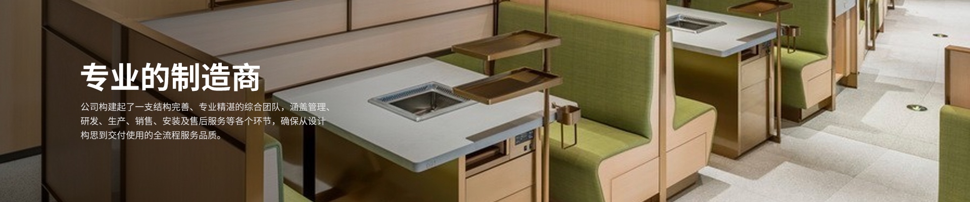 行業(yè)知識(shí)