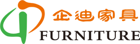 浙江企迪家具有限公司