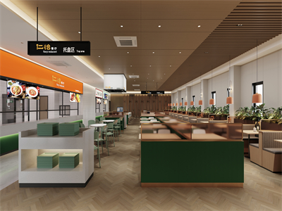 二樓空間_二層大廳1_0000 二樓空間_二層大廳1_0000