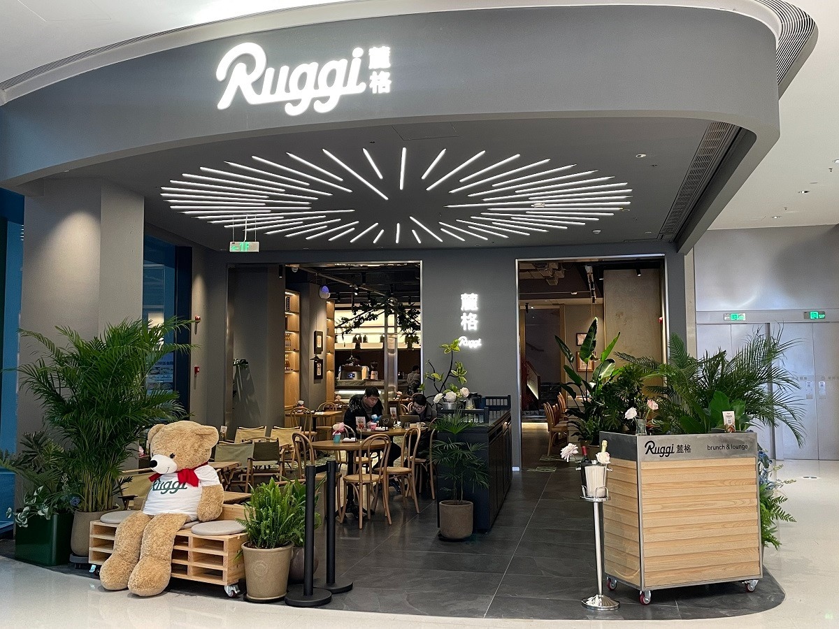 輕奢風(fēng)餐廳家具:打造精致用餐空間的核心元素